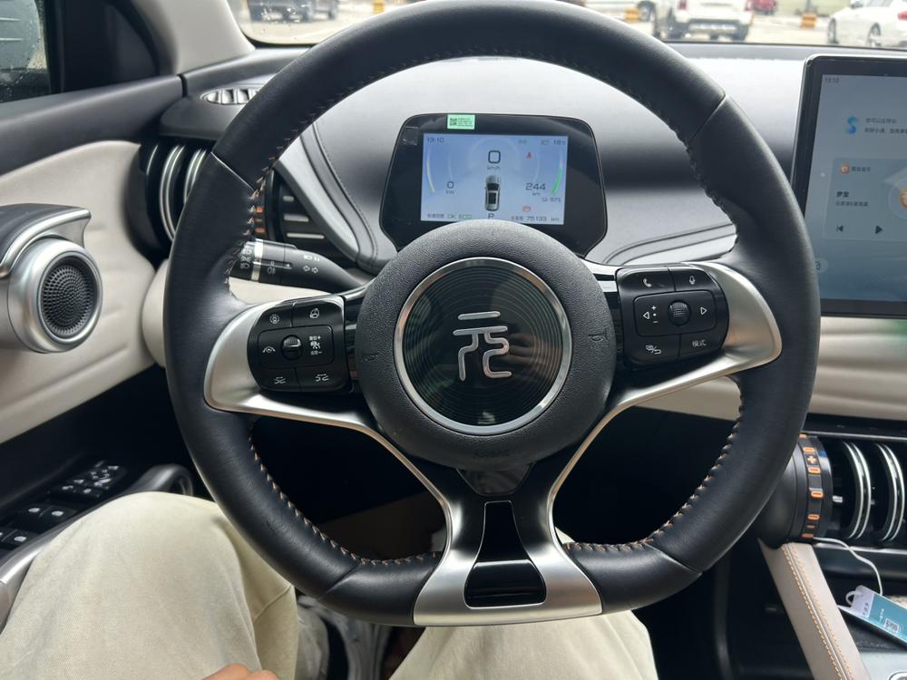 BYD Yuan Plus 2023 car image #16