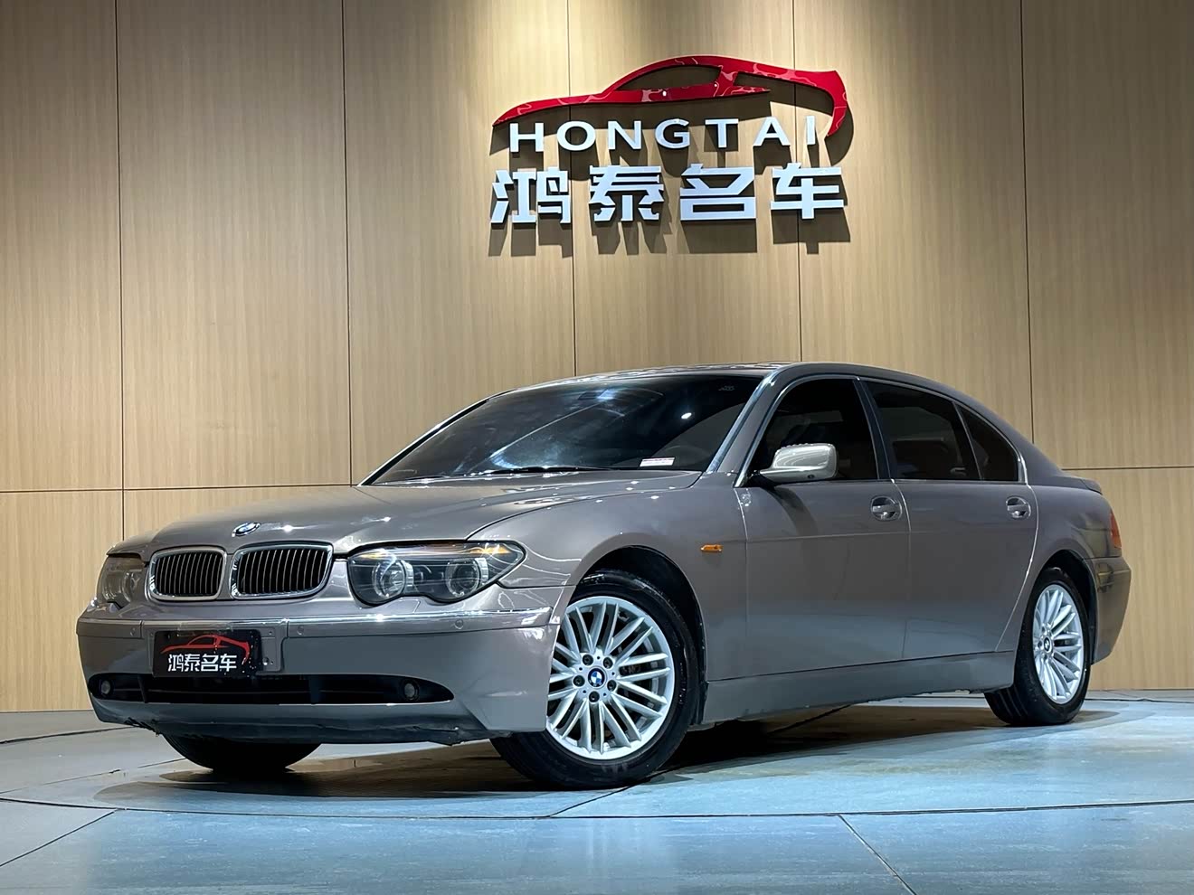 BMW 7 Series 2004 car image 