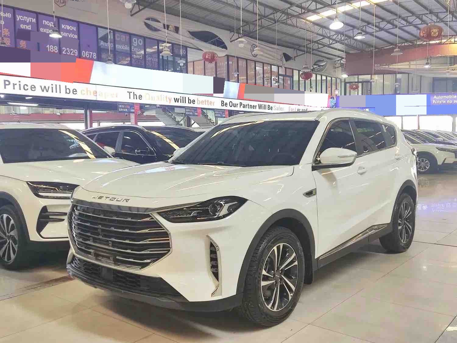 Jetour X70 PLUS 2021 Jetour X70 PLUS 2021 car image