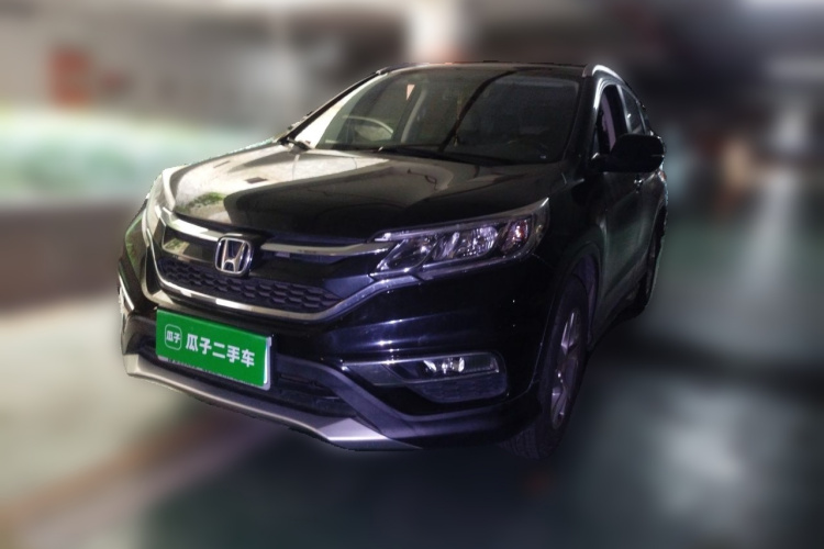 Honda CR-V 2015 #2 Honda CR-V 2015 car image #2