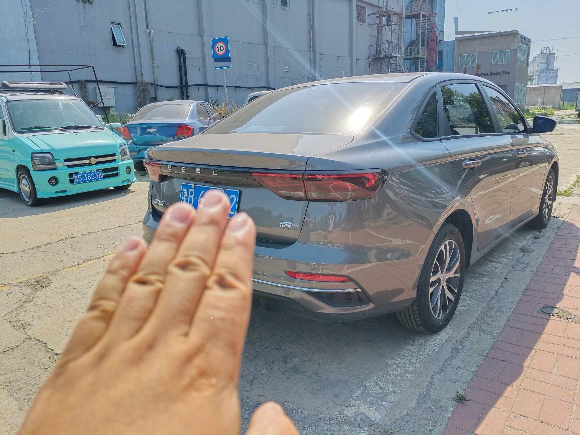 GEELY Emgrand 2023 car image #6