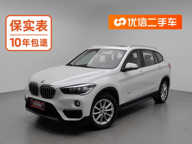 BMW X1 2017 #25 BMW X1 2017 car image #25