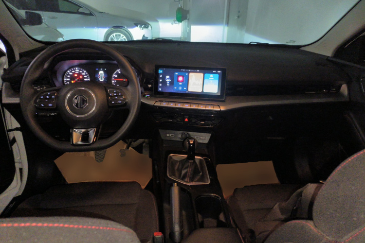MG 5 2024 #10 MG 5 2024 image de voiture #10