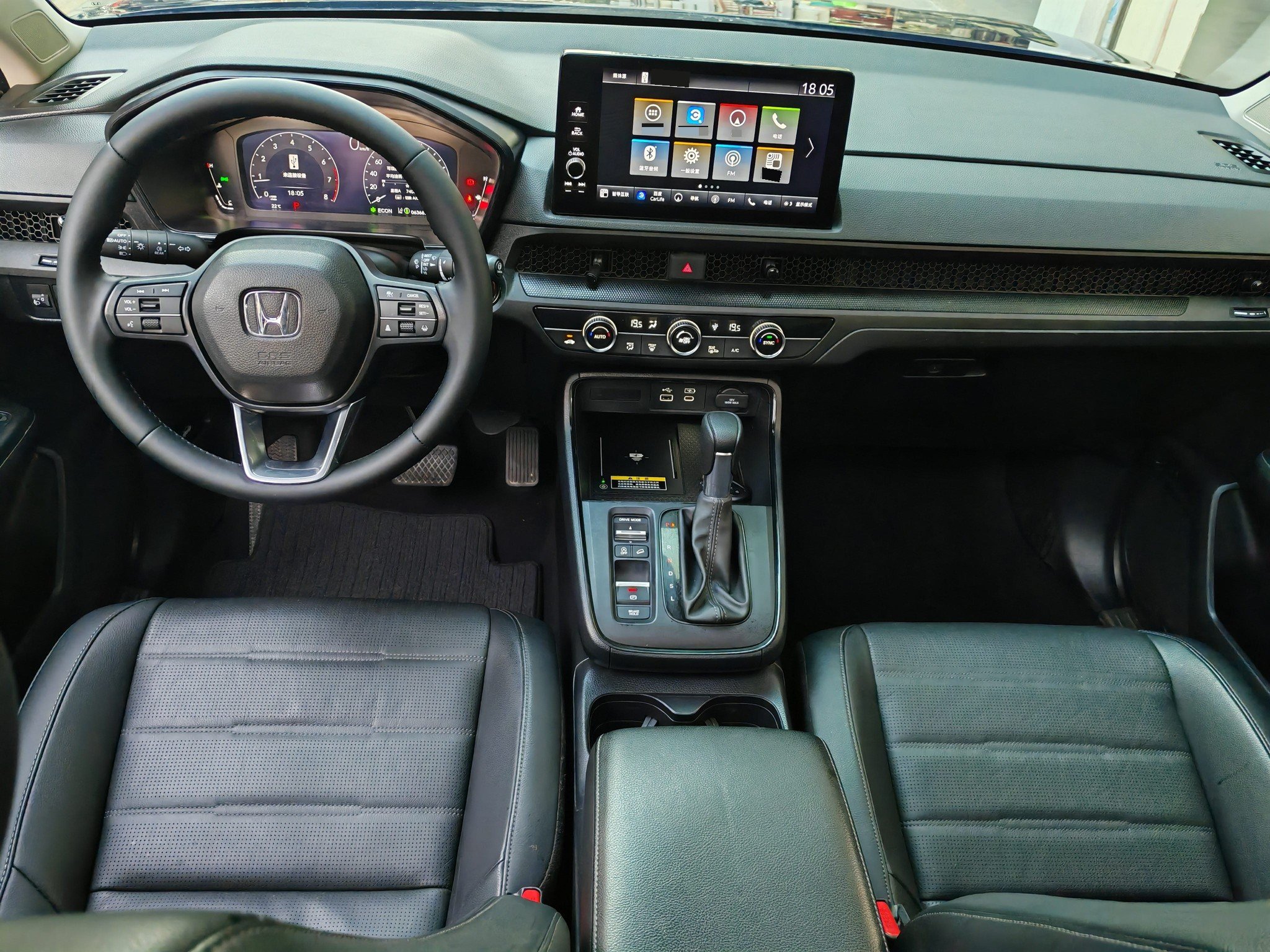 Honda CR-V 2023 #5 Honda CR-V 2023 صورة سيارة #5