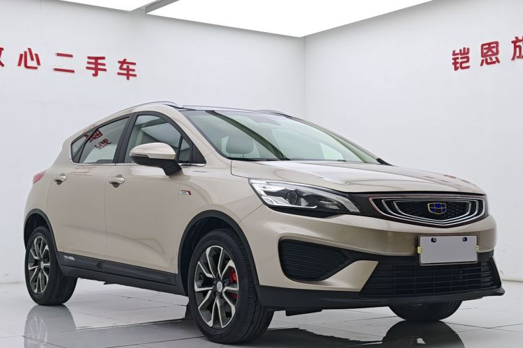 GEELY Emgrand GS 2018 immagine di auto #4