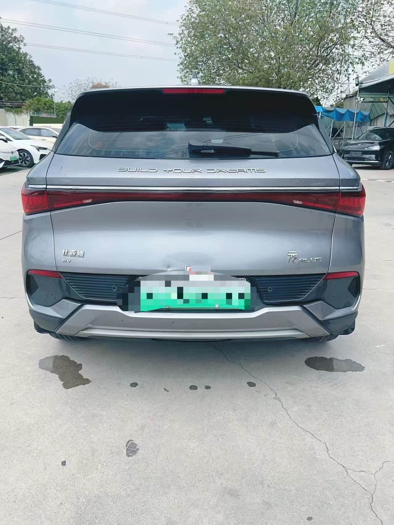 BYD Yuan Plus 2022 car image #5