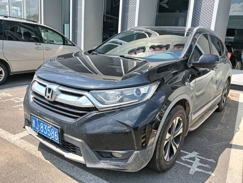 Honda CR-V 2017 Honda CR-V 2017 car image