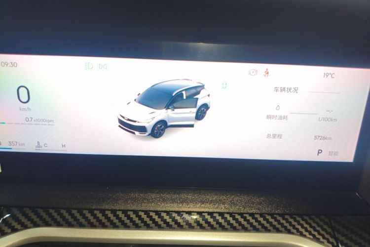 GEELY Coolray 2026 car image #12