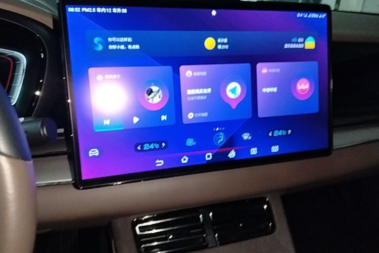 BYD Han 2021 car image #17