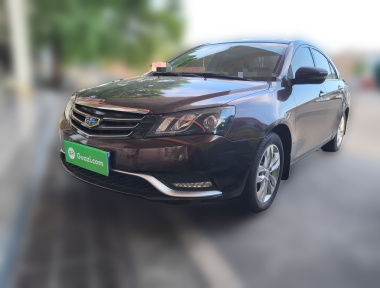 GEELY Emgrand 2016 GEELY Emgrand 2016 car image