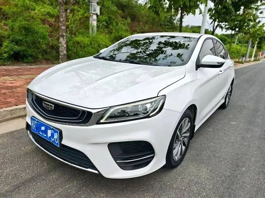 GEELY Binray 2020 GEELY Binray 2020 car image