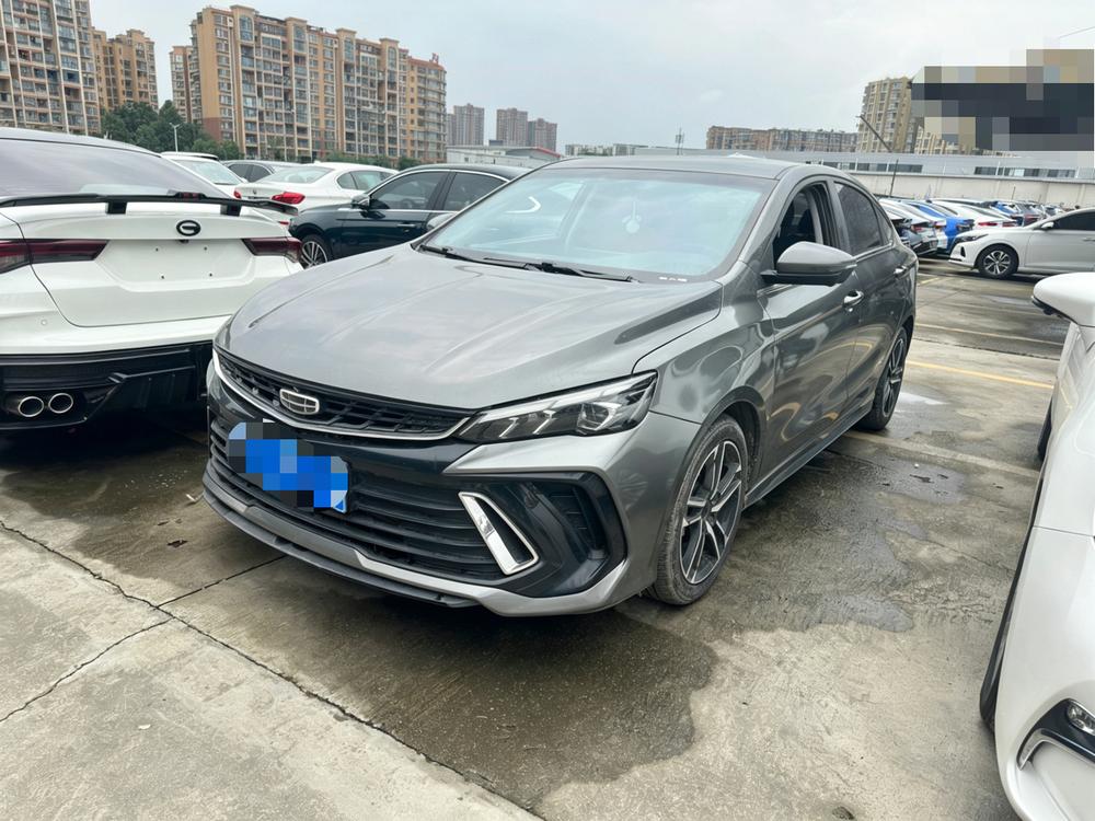 GEELY Binray 2023 GEELY Binray 2023 immagine di auto