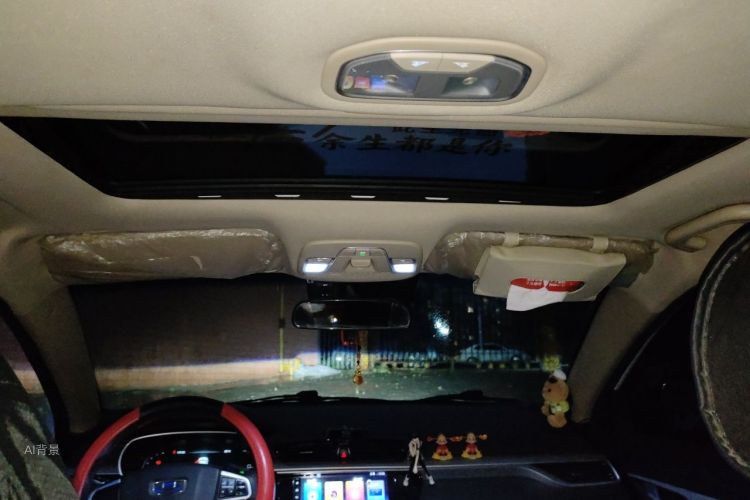 GEELY Emgrand 2019 #20 GEELY Emgrand 2019 car image #20