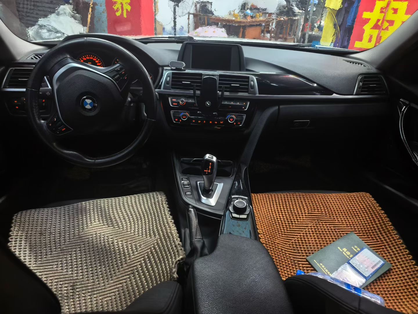 BMW 3 Series 2017 car image #6