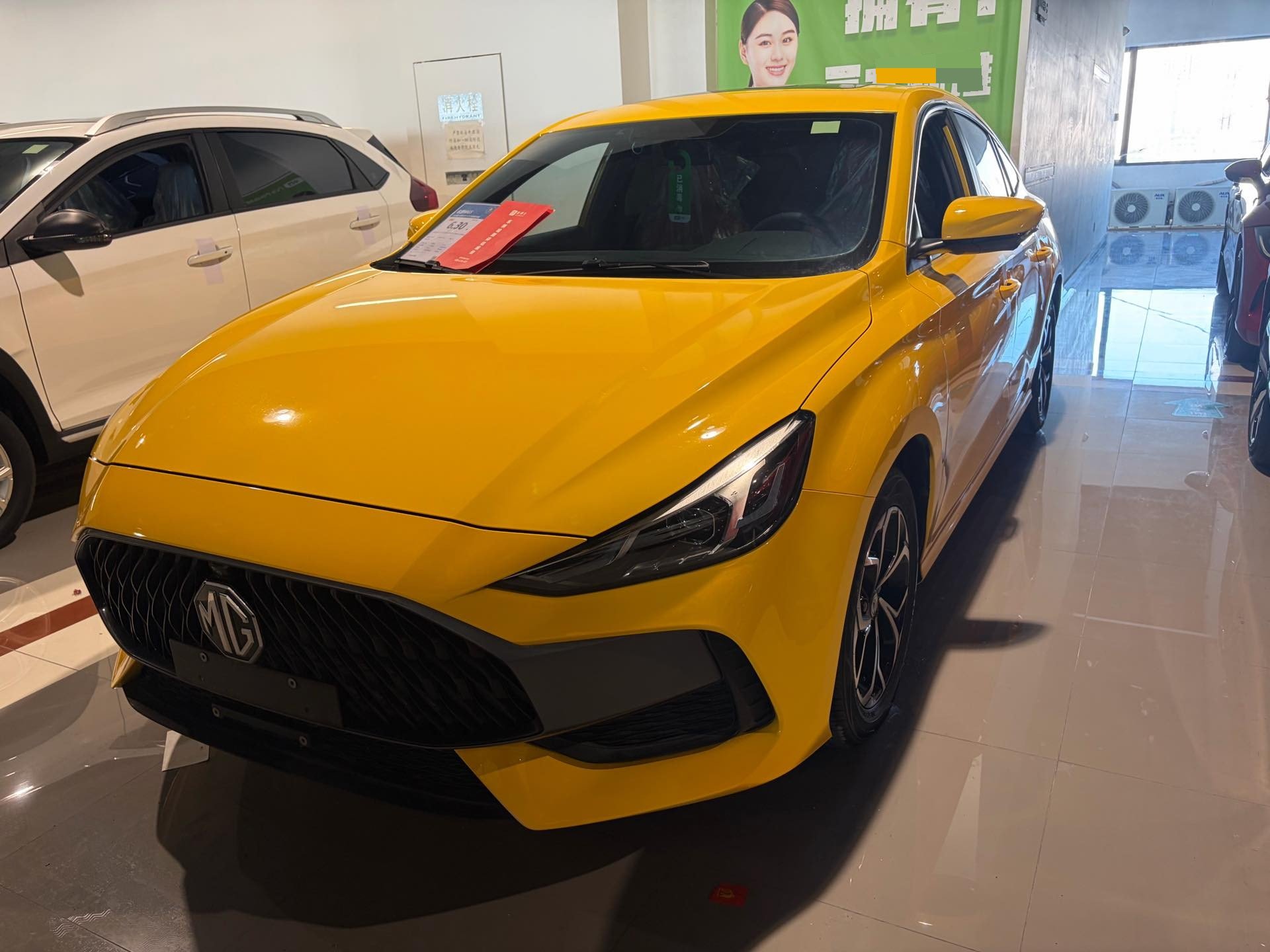 MG 5 2023 car image 