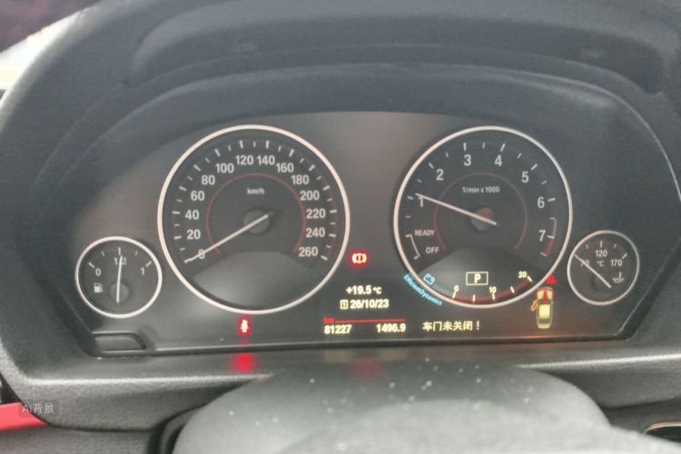 BMW 3 Series 2015 #13 BMW 3 Series 2015 изображение автомобиля #13
