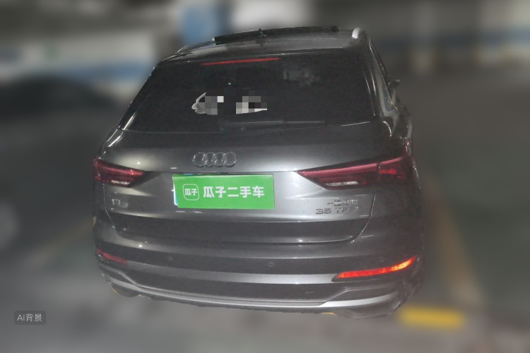 Audi Q3 2020 #6 Audi Q3 2020 car image #6