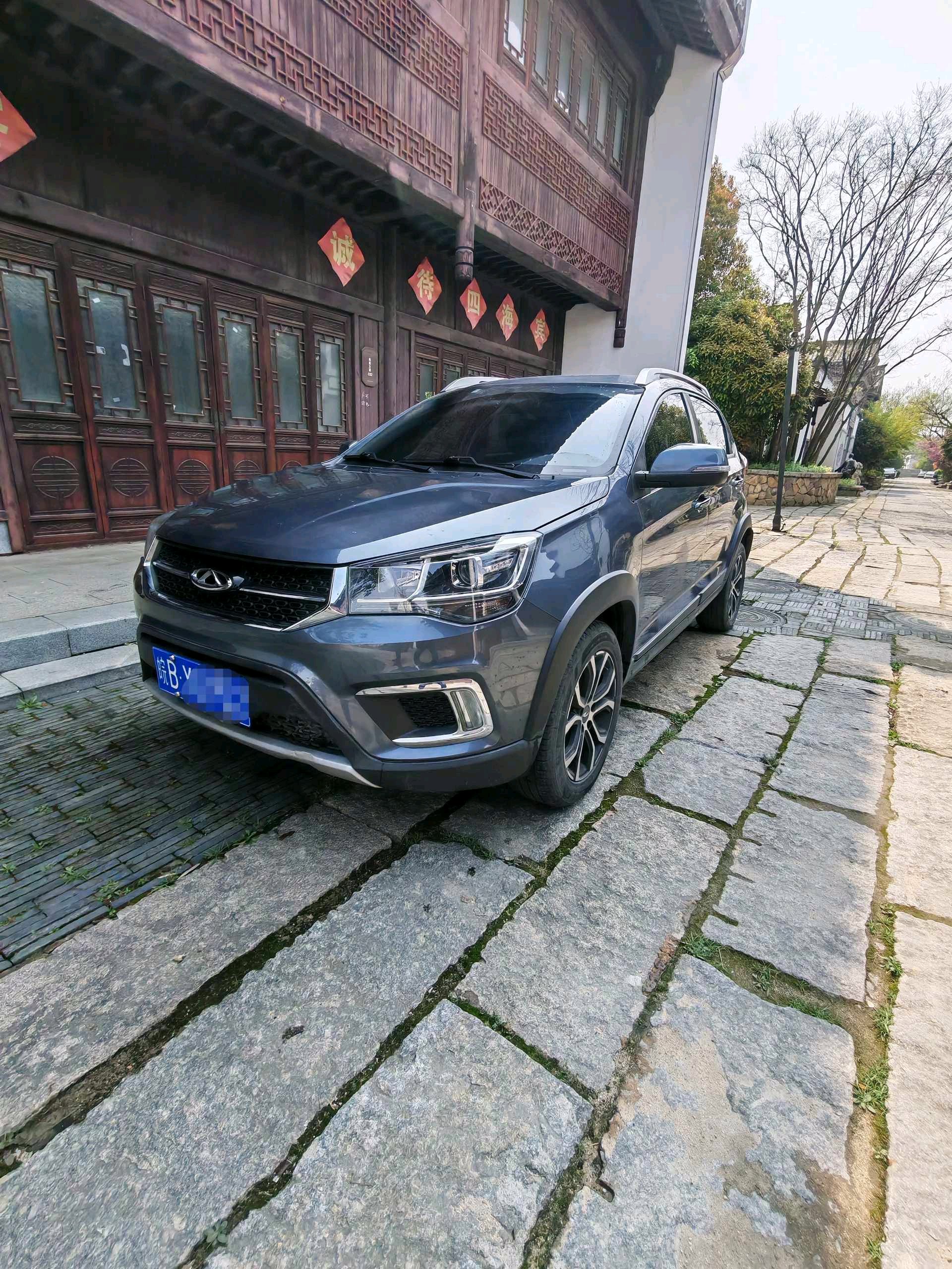 Chery Tiggo 3x 2019 car image 