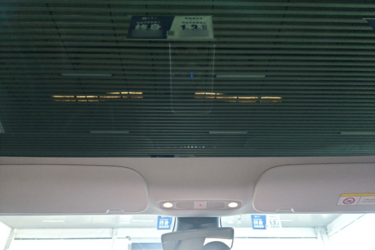 Tesla Model 3 2022 car image #18