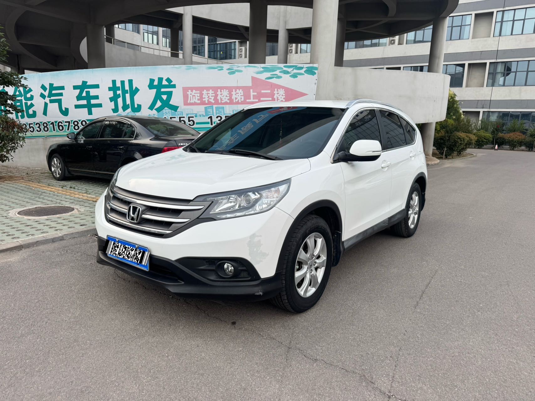 Honda CR-V 2012 car image 