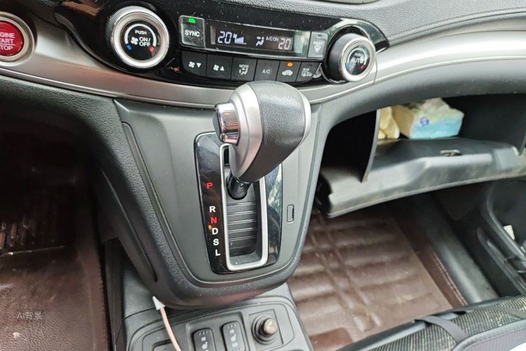 Honda CR-V 2015 car image #16