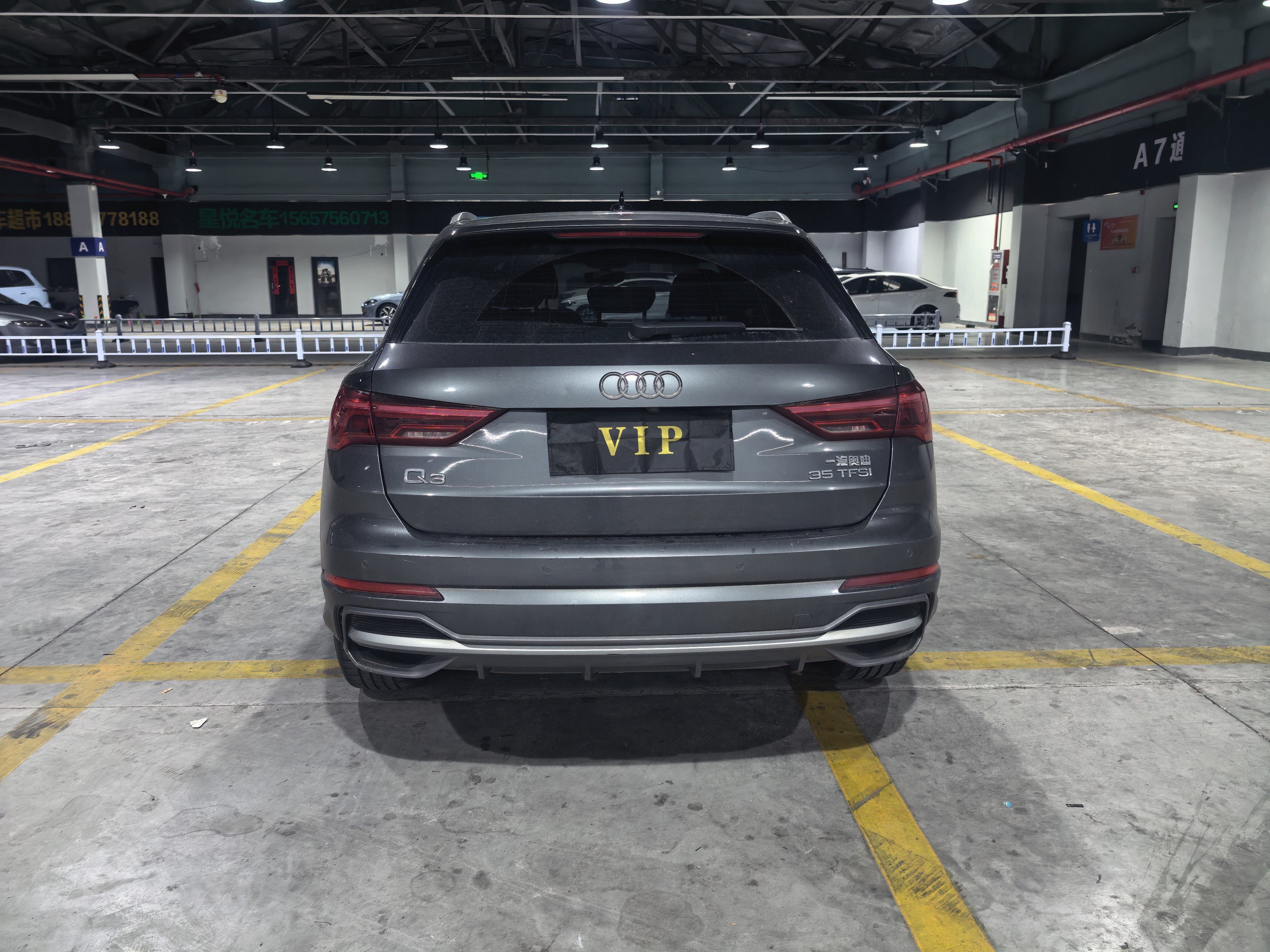 Audi Q3 2022 car image #8