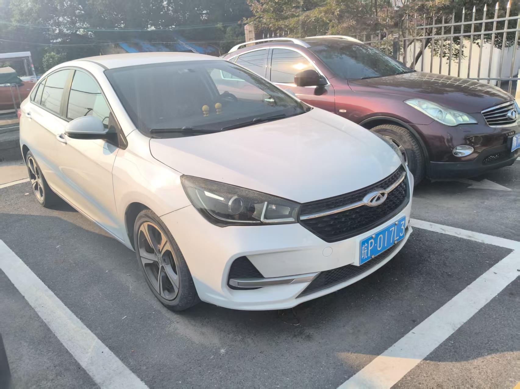 Chery Arrizo 5 2019 #2 Chery Arrizo 5 2019 image de voiture #2