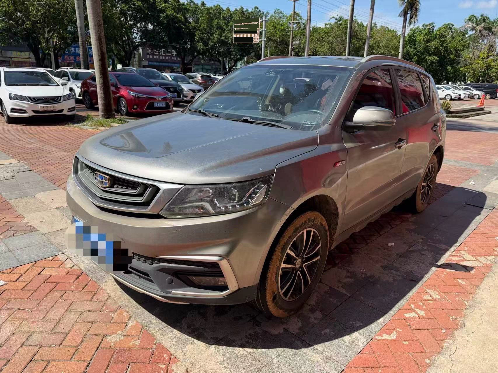 GEELY Vision X6 2018 GEELY Vision X6 2018 car image