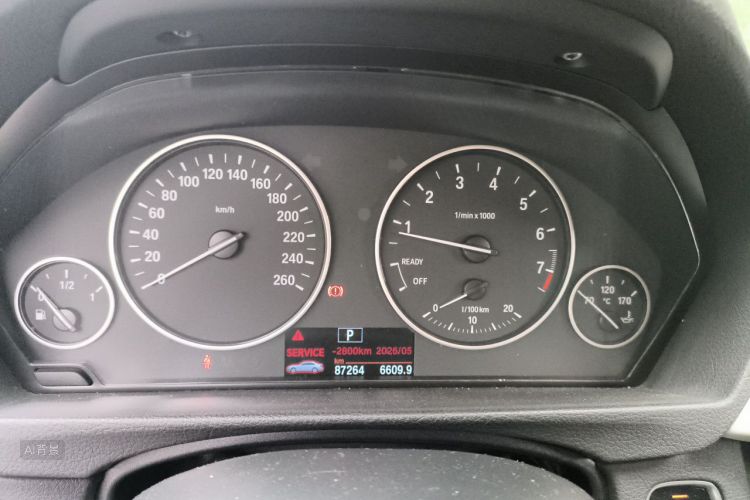 BMW 3 Series 2015 imagen de coche #13
