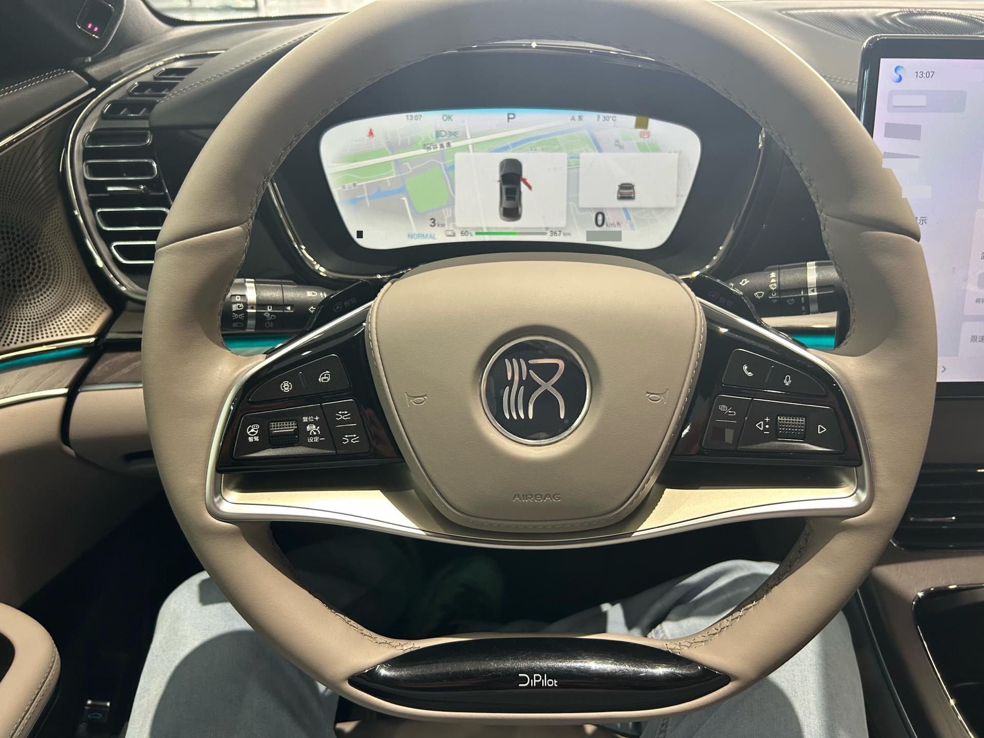 BYD Han 2024 car image #12