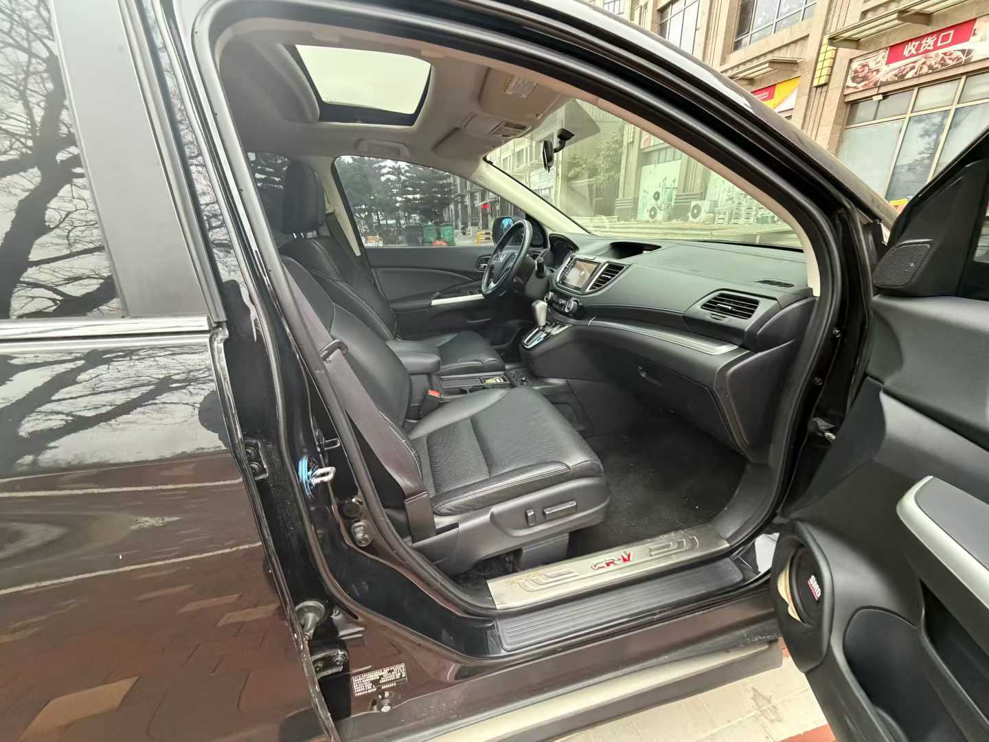 Honda CR-V 2015 car image #5