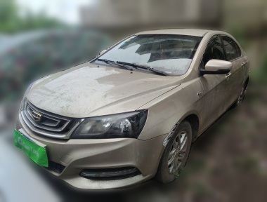 GEELY Emgrand 2018 GEELY Emgrand 2018 car image
