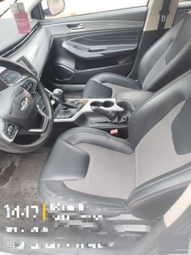 2019 #7 2019 car image #7