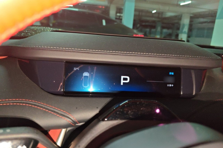 MI SU7 2024 #16 MI SU7 2024 immagine di auto #16