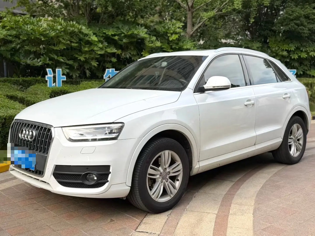 Audi Q3 2015 Audi Q3 2015 immagine di auto