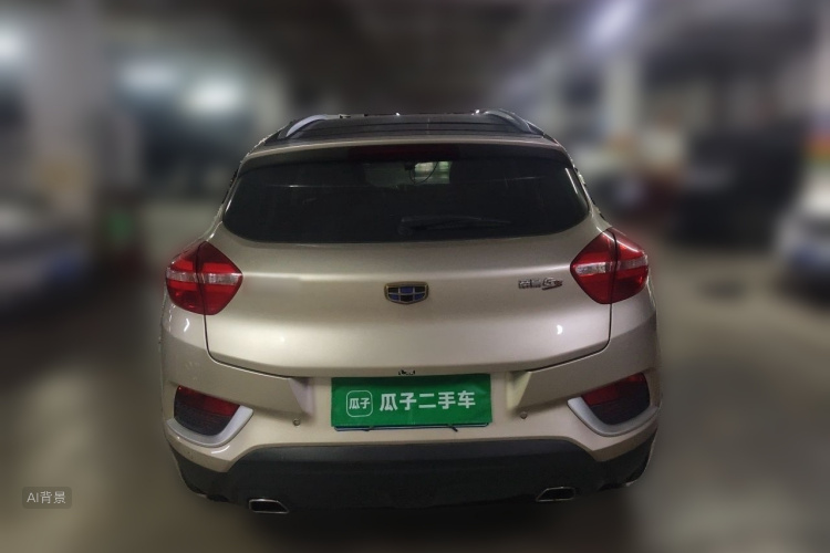 GEELY Emgrand GS 2017 car image #6