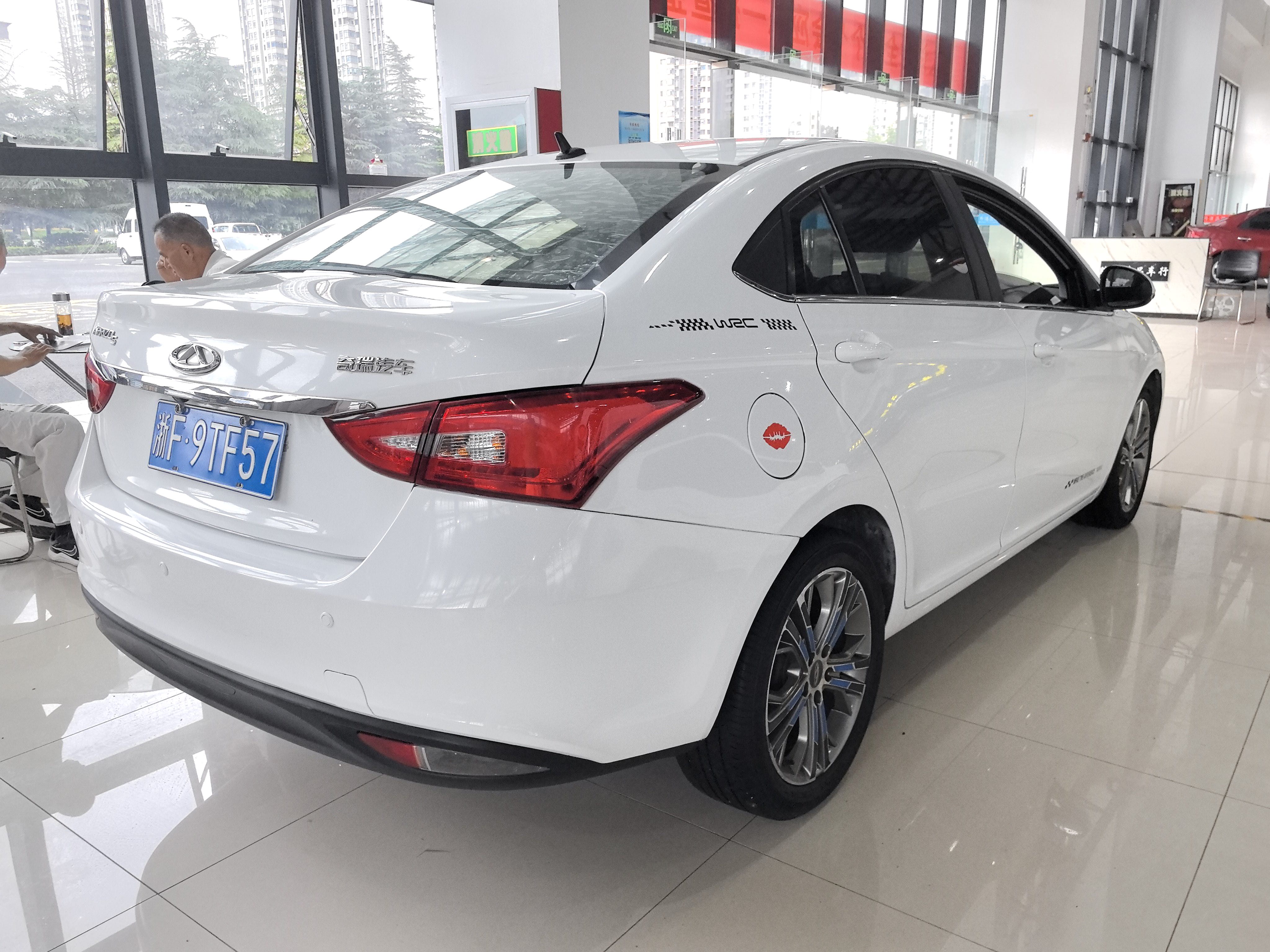 Chery Arrizo 5 2017 #8 Chery Arrizo 5 2017 car image #8