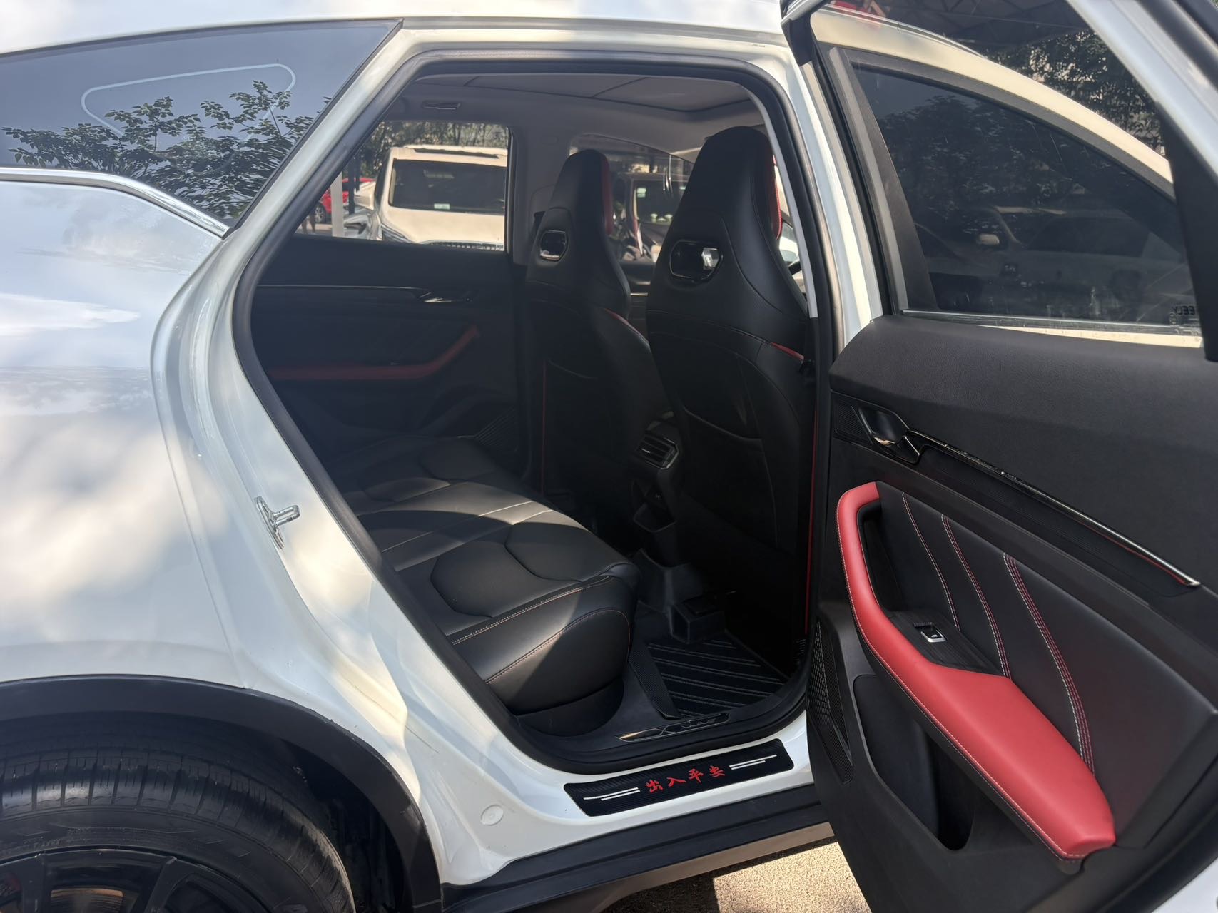 GEELY Emgrand S 2022 imagem de carro #5