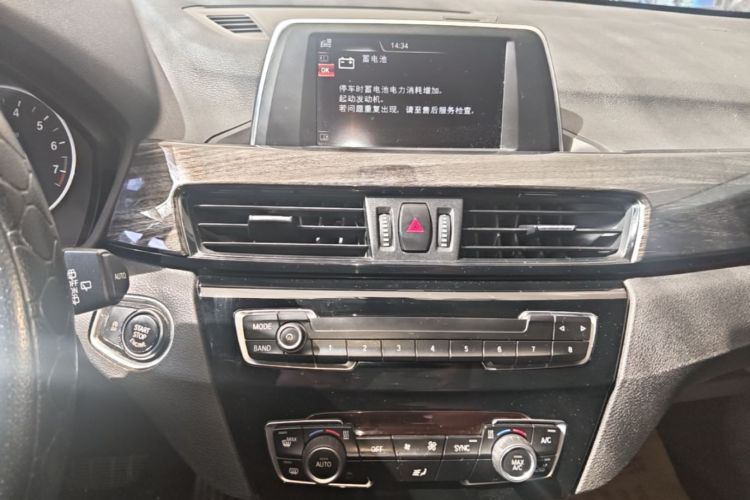 BMW X1 2017 immagine di auto #13
