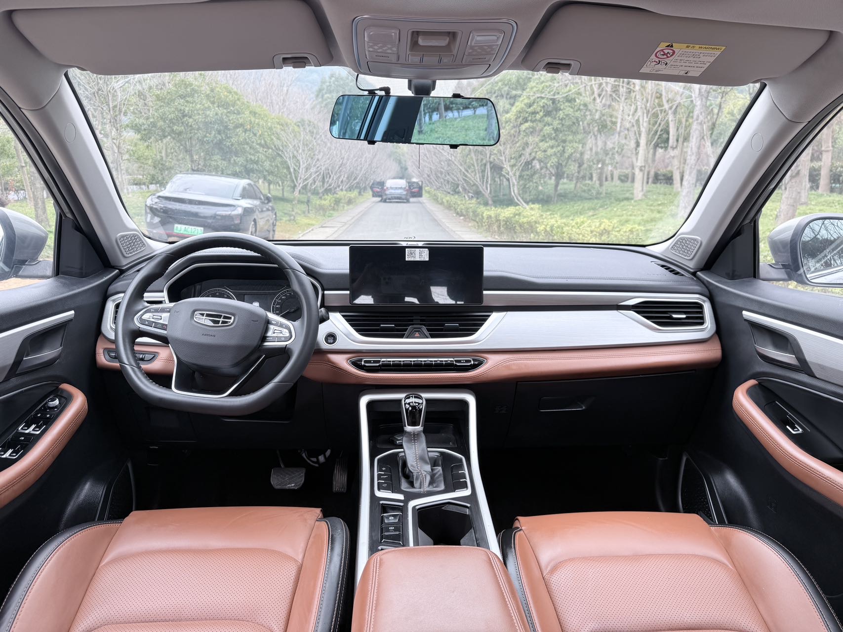 GEELY Vision X6 2021 car image #8