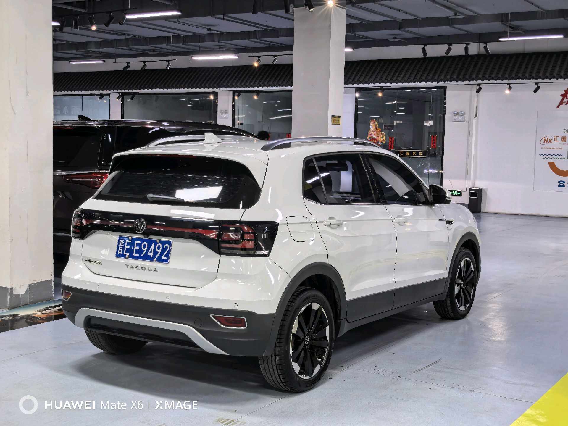 大众 探影 2023 汽车图片 #5