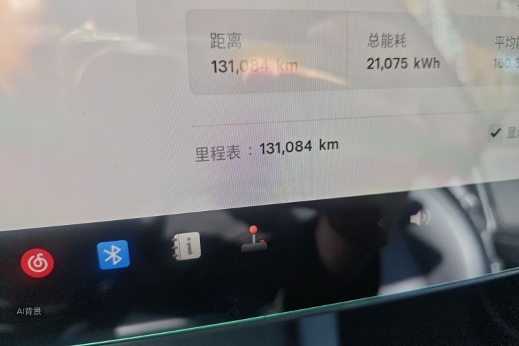 Tesla Model Y 2023 #14 Tesla Model Y 2023 immagine di auto #14