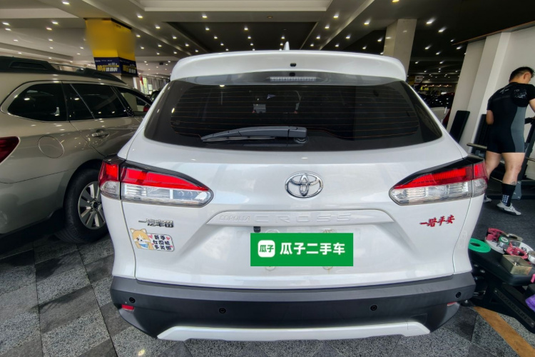 Toyota Corolla Cross 2023 #4 Toyota Corolla Cross 2023 car image #4
