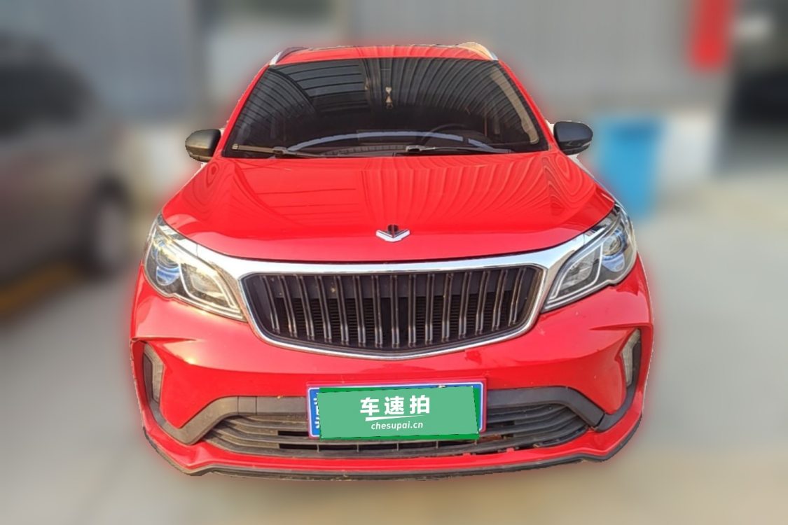 Livan X3 PRO 2023 #5 Livan X3 PRO 2023 imagen de coche #5