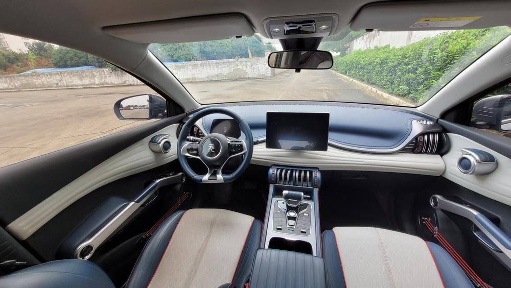 BYD Yuan Plus 2023 #9 BYD Yuan Plus 2023 car image #9