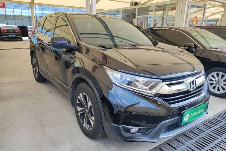 Honda CR-V 2020 #6 Honda CR-V 2020 car image #6