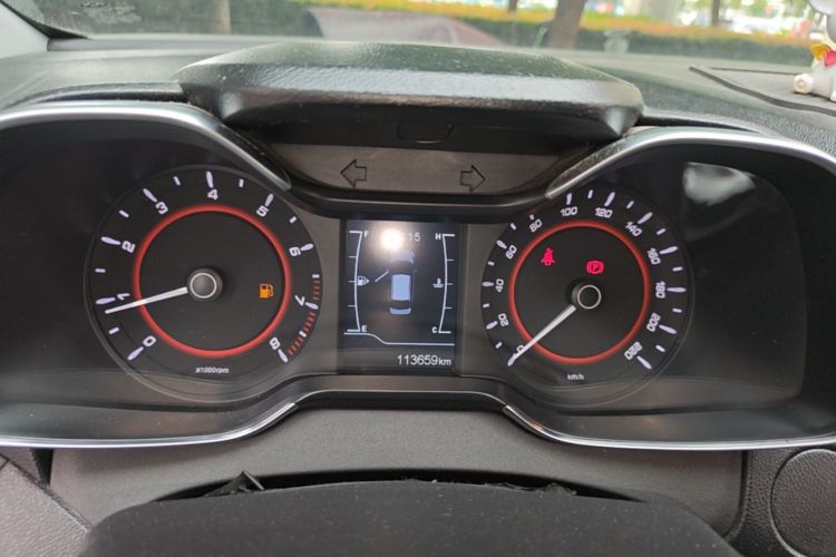 Chery Arrizo 5 2016 image de voiture #12