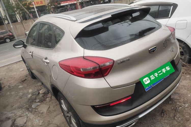 GEELY Emgrand GS 2016 car image #5