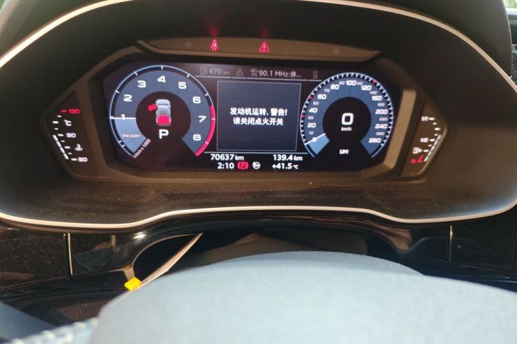 Audi Q3 2020 car image #8
