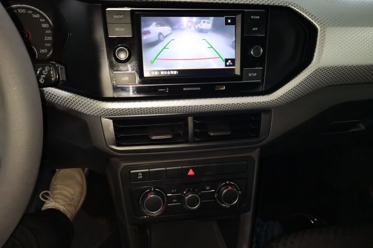 Volkswagen Tacqua 2020 car image #13